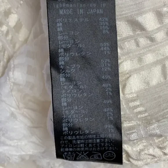 L.G.B Size S Cream Black Polyester Blend Distressed Mini Shirt Dress - Picture 8 of 8